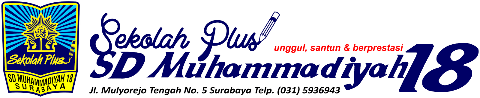 Logo SD Muhammadiyah 18 Surabaya